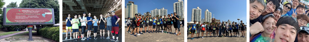 서울 달리기: 하프 마라톤 도전 (도전형)